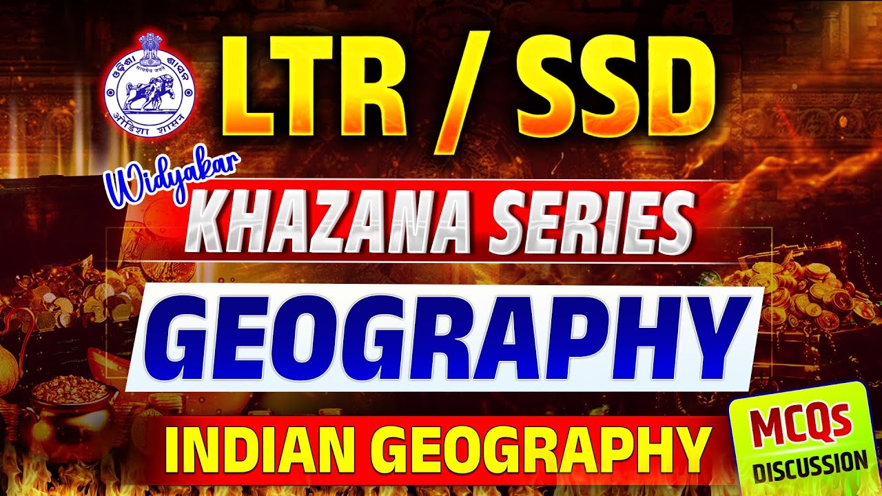 INDIAN GEOGRAPHY | Important Questions Discussion | LTR MAINS 2024 | Khazana Series | LKS50 #ltr2024