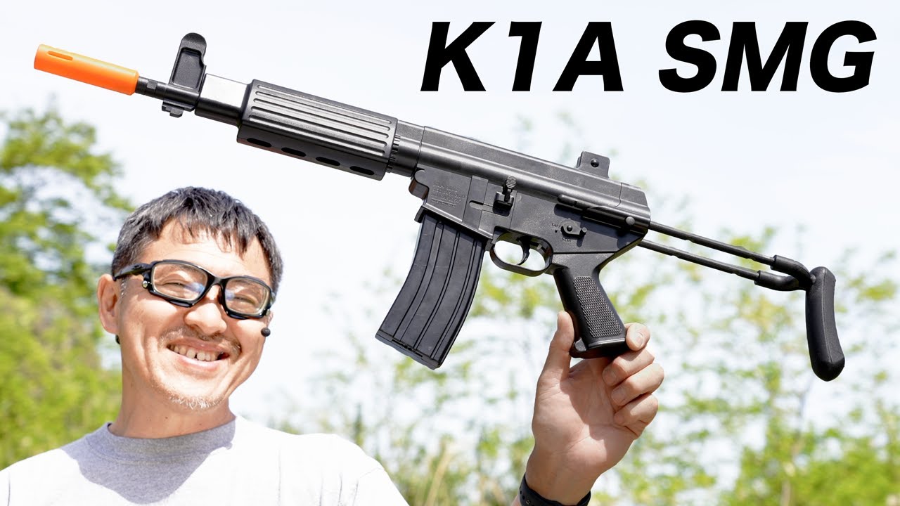 K1A SMG 電動ガン アカデミー エアガンレビュー