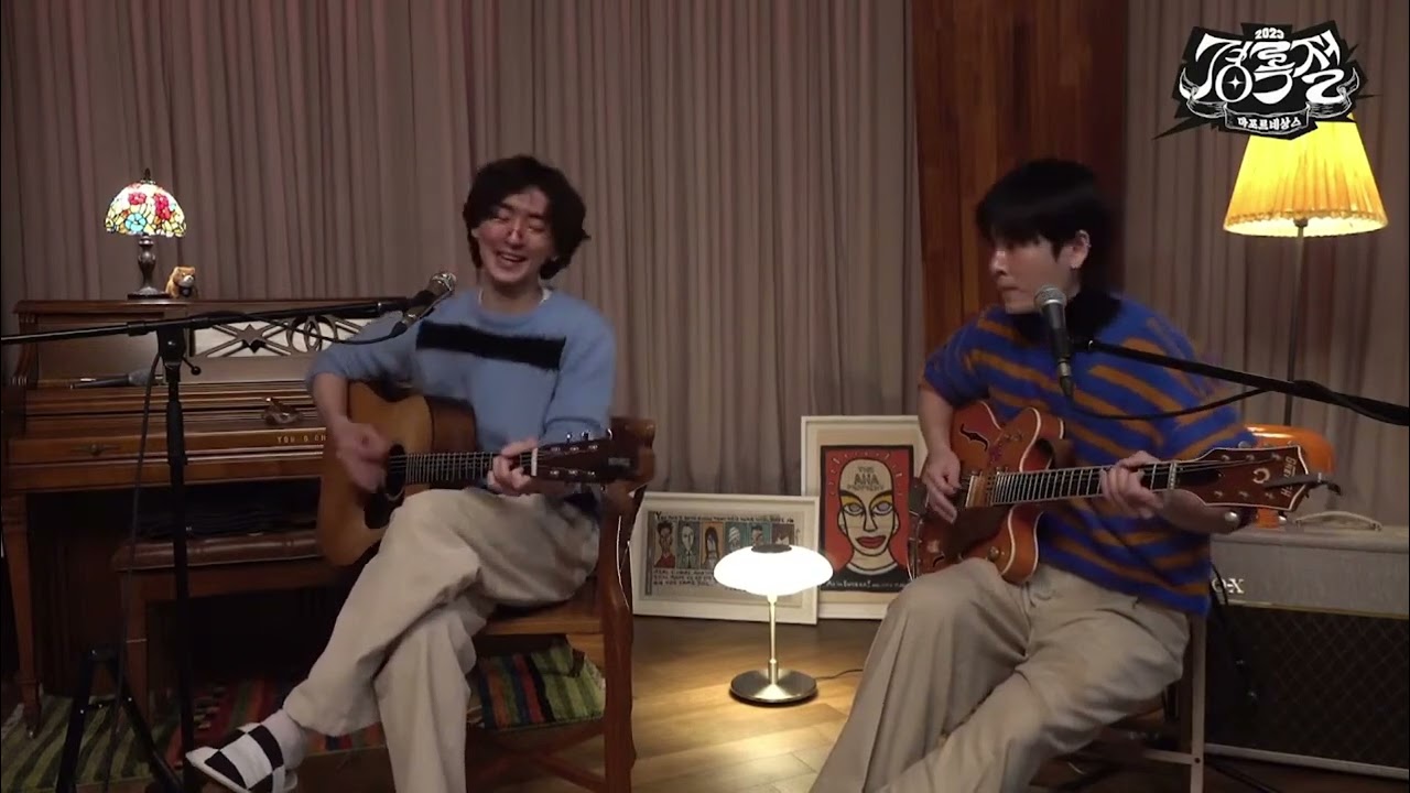 [잔나비] 경록절 크라잉넛 커버 모음