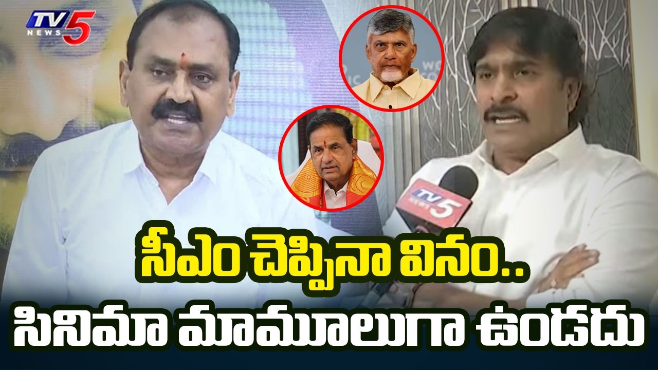 Tirupati TDP Leader JB Srinivas Key Facts on YCP Attack on TTD Chairman BR Naidu | TV5 News