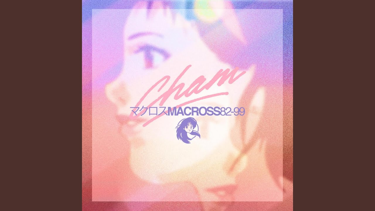 Miss Macross