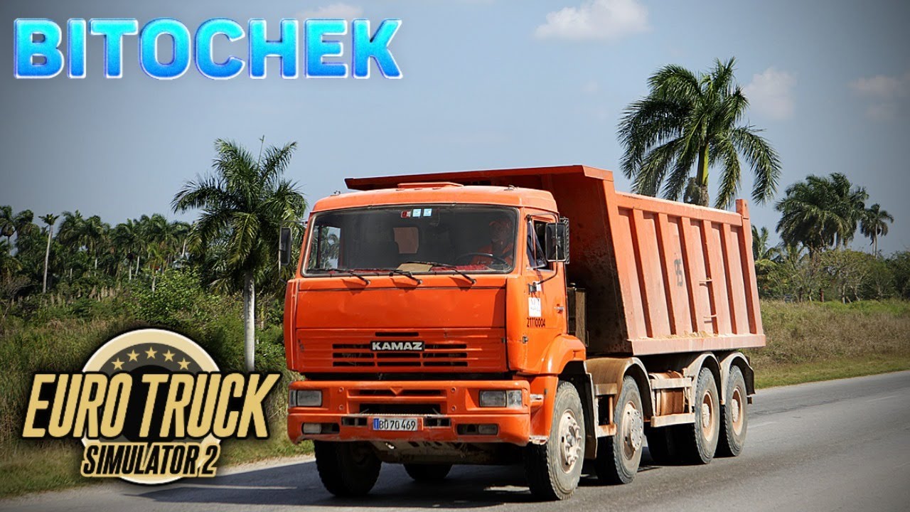 Bitochek Хайлайт по ETS 2 | Кольца для септика в Юж. Америку