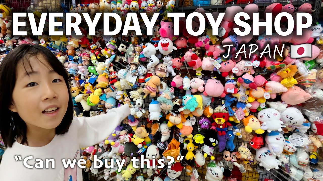 A Toy Shop Only Japanese People Know!