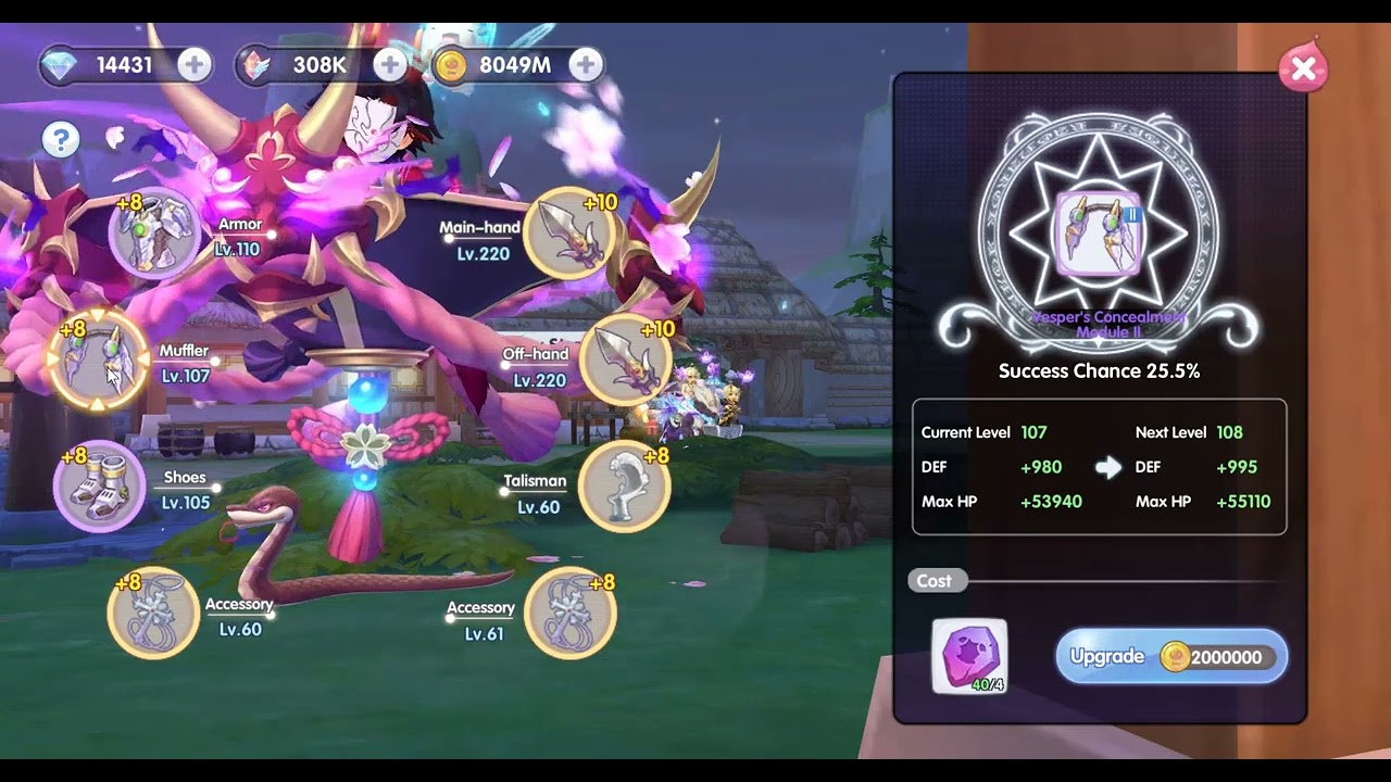ROX SEA Upgrade progress