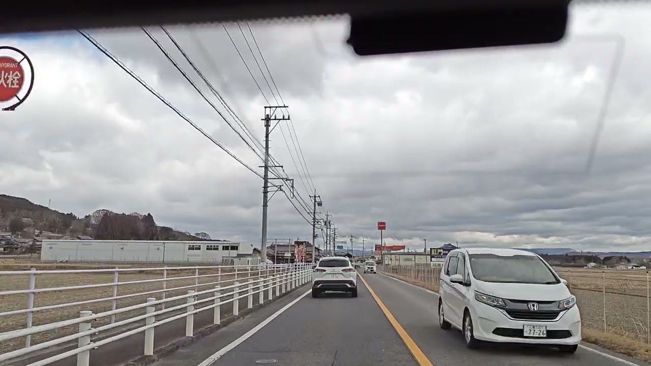 フレンズ…