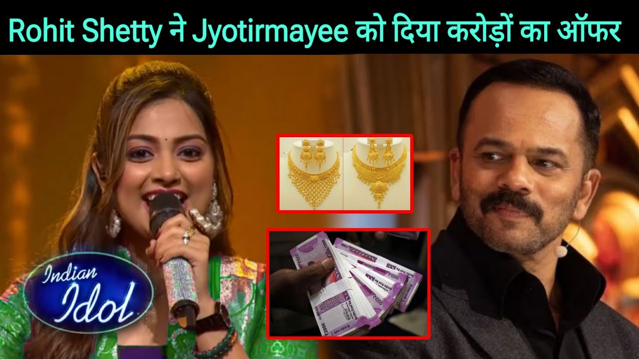 Rohit Shetty ने Jyotirmayee को दिया करोड़ों का ऑफर | Indian Idol Season 16 | Jyotirmayee Indian idol