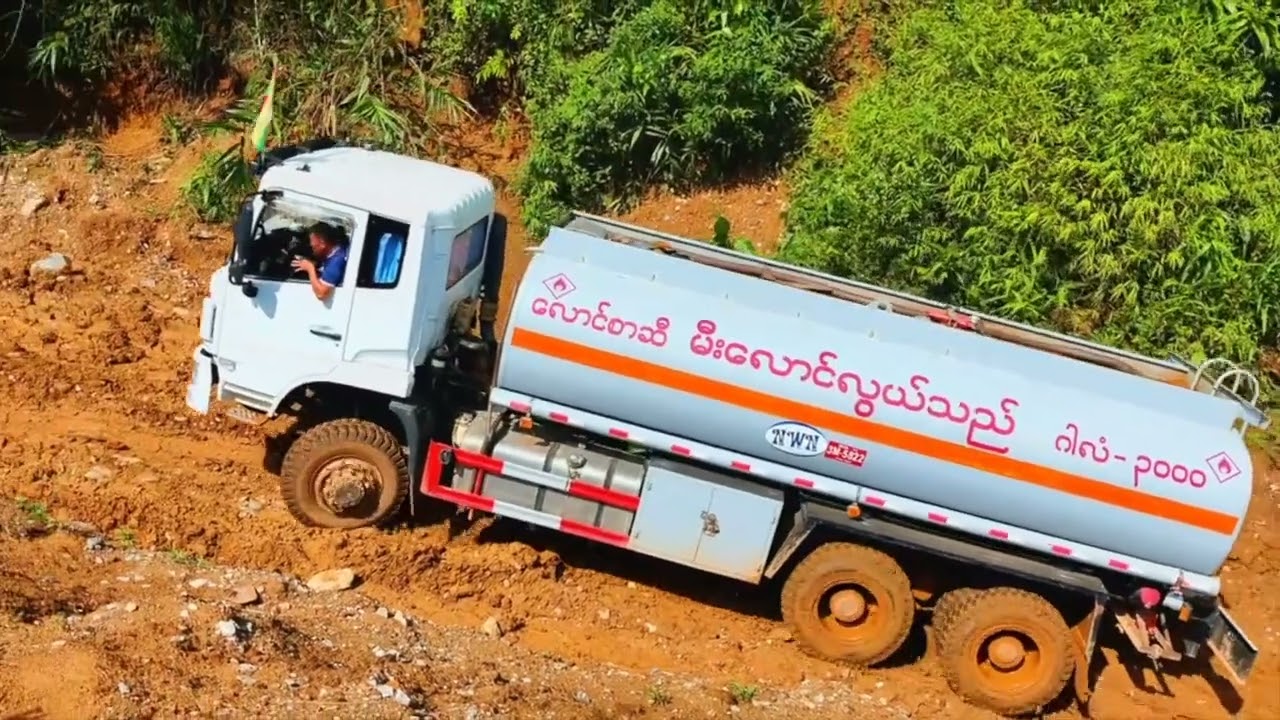 အလွမ်းပြေ အကြမ်းတွေကြည့်ရအောင်
