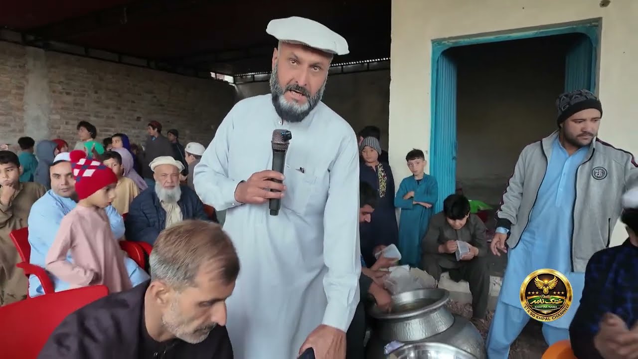 Ramazan Special Program | Haji Islam Gharibai Jongra |  2026 | By @dailykhattaknama