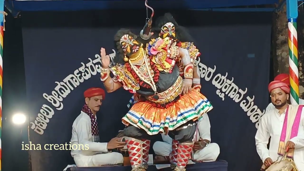 ತಲಪಾಡಿ ದೇವಿ ಪ್ರಸಾದ್ ಆಳ್ವರ ಇಂಪಾದ ಗಾನ ಮಾದುರ್ಯಾಕ್ಕೆ ಇಪ್ಪತೈದು ನಿಮಿಷಗಳ ಕಾಲ ಕುಣಿದು ಕುಪ್ಪಳಿಸಿದ ಚಂಡ ಮುಂಡರು  