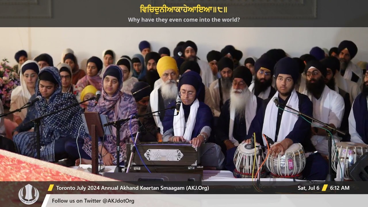 085 Bibi Simran Kaur Jee Calgary at Saturday AM Toronto July 2024 Annual Akhand Keertan Smaagam