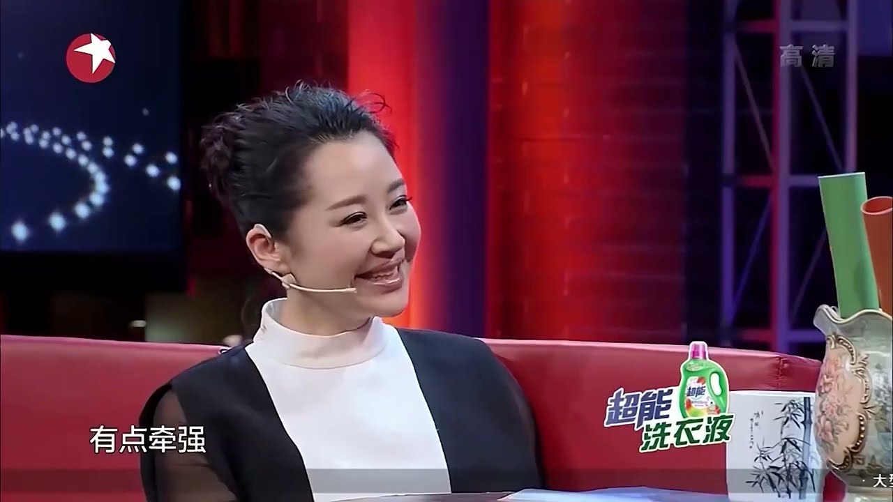 全网喊金星手撕许晴！结果许晴一句话就把金星拿捏了，牛｜金星秀