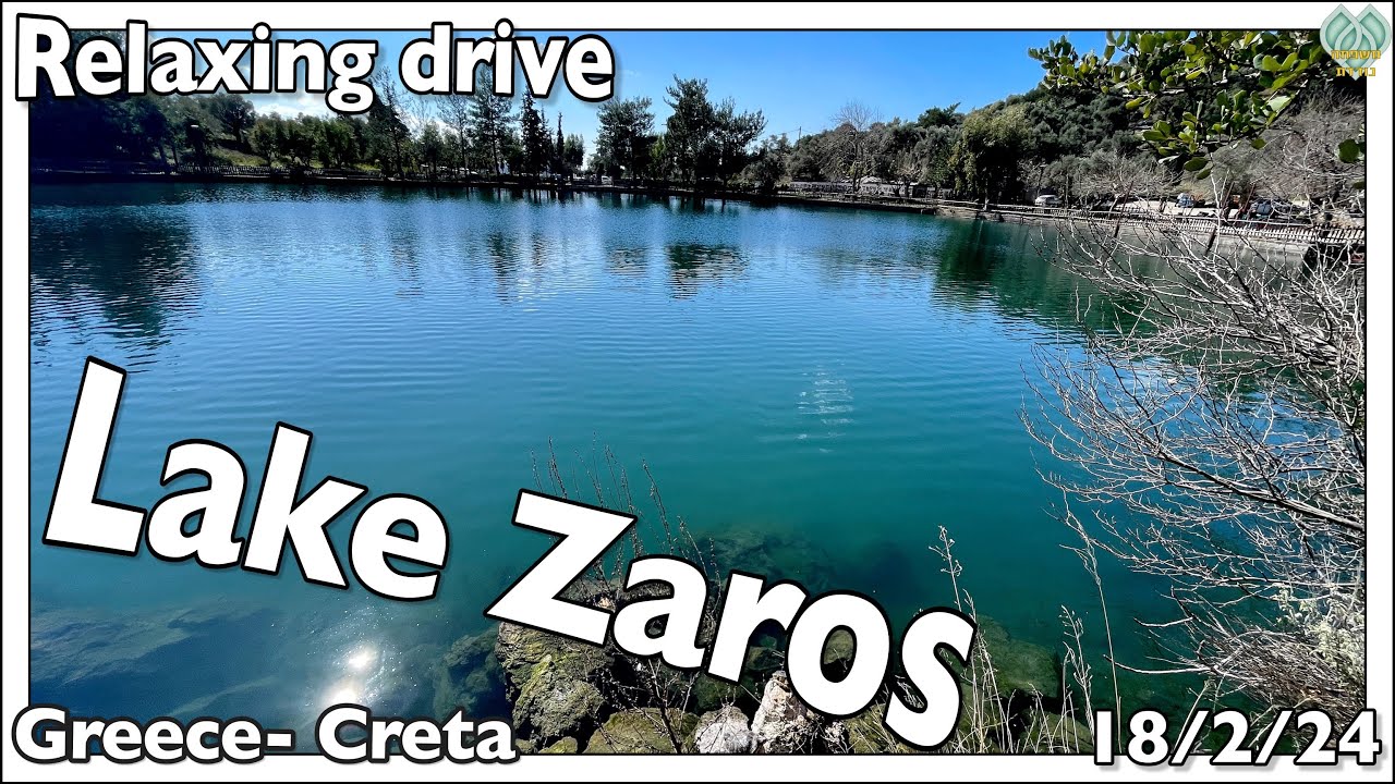 Relaxing drive to lake zaros