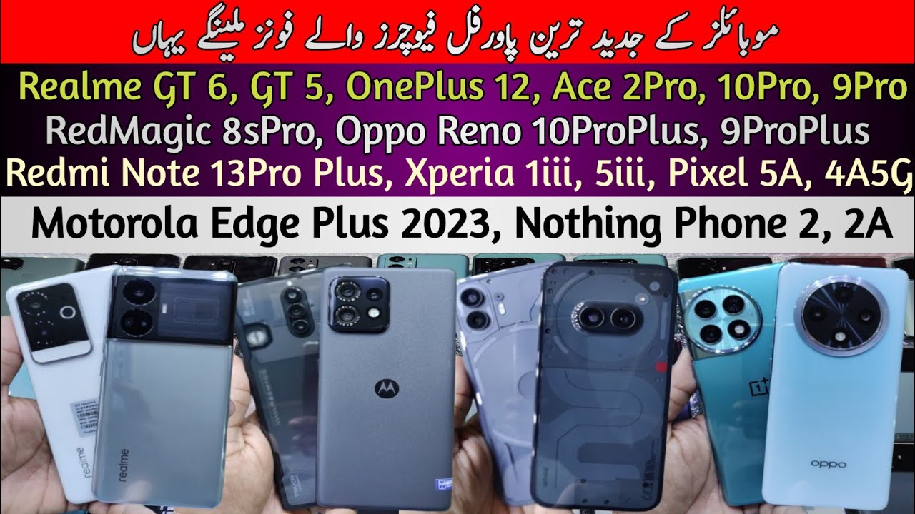 Realme GT6 GT5| Motorola Edge Plus 2023| RedMagic 8sPro| OnePlus 12| Nothing Phone 2A 2| Cheap Price