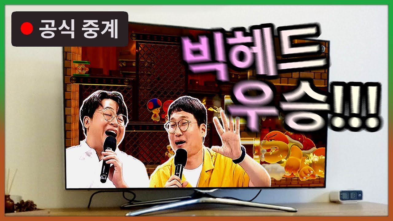 OGN 공식 대회에서 【 우승 】 했습니다.