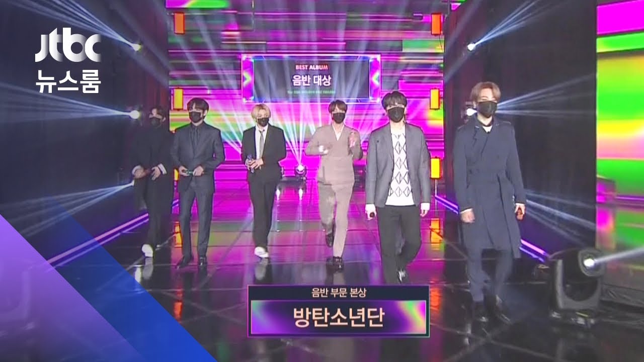 BTS '골든디스크 대상 5관왕'&hellip;아이유, 음원 대상 / JTBC 뉴스룸