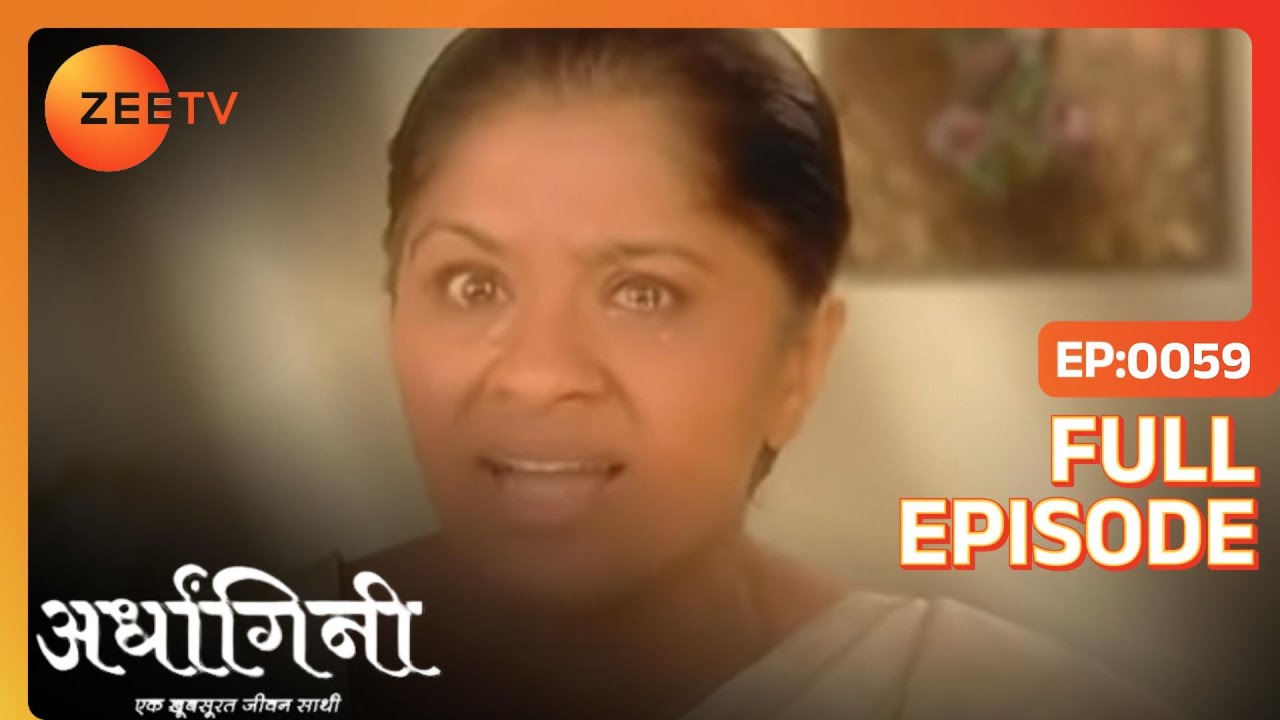 EP 59Ardhagini ek Khoobsurat Jeevan Saathi - Индийское телешоу хинди - Же ТВ