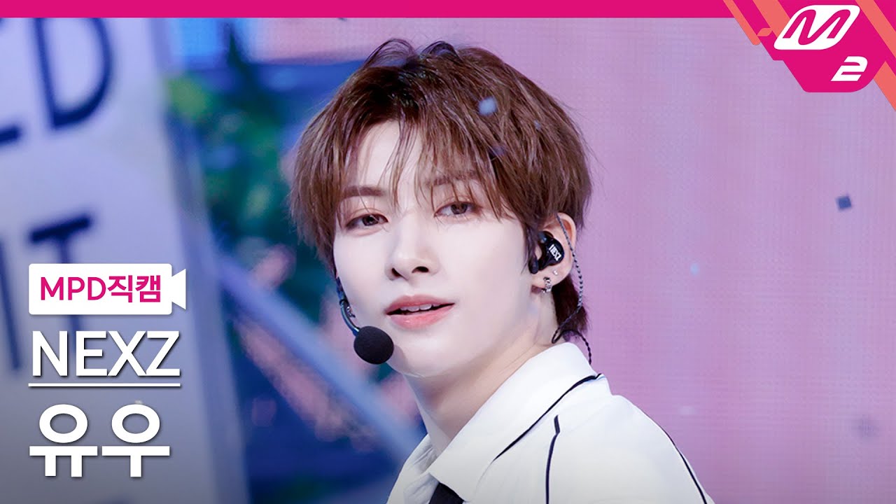 [MPD직캠] 넥스지 유우 직캠 4K 'Ride the Vibe' (NEXZ YU FanCam) | @MCOUNTDOWN_2024.5.23