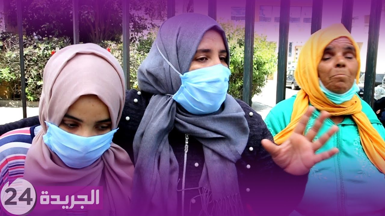 تفاصيل اعتداء  تعرضت له قاصر بإقليم بن سليمان 