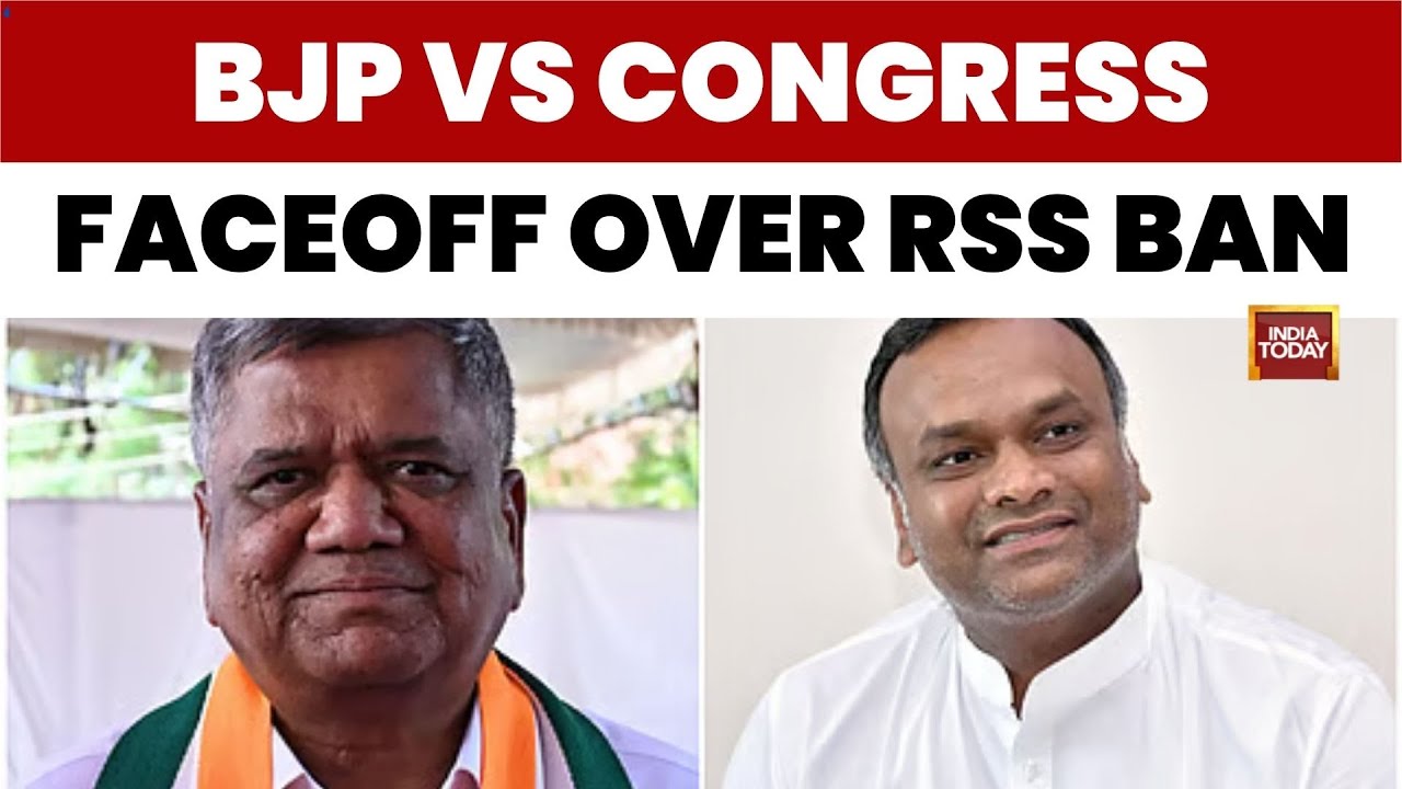 Karnataka Govt vs RSS: Row Erupts Over Officer's Suspension, BJP Cries 'Vendetta'