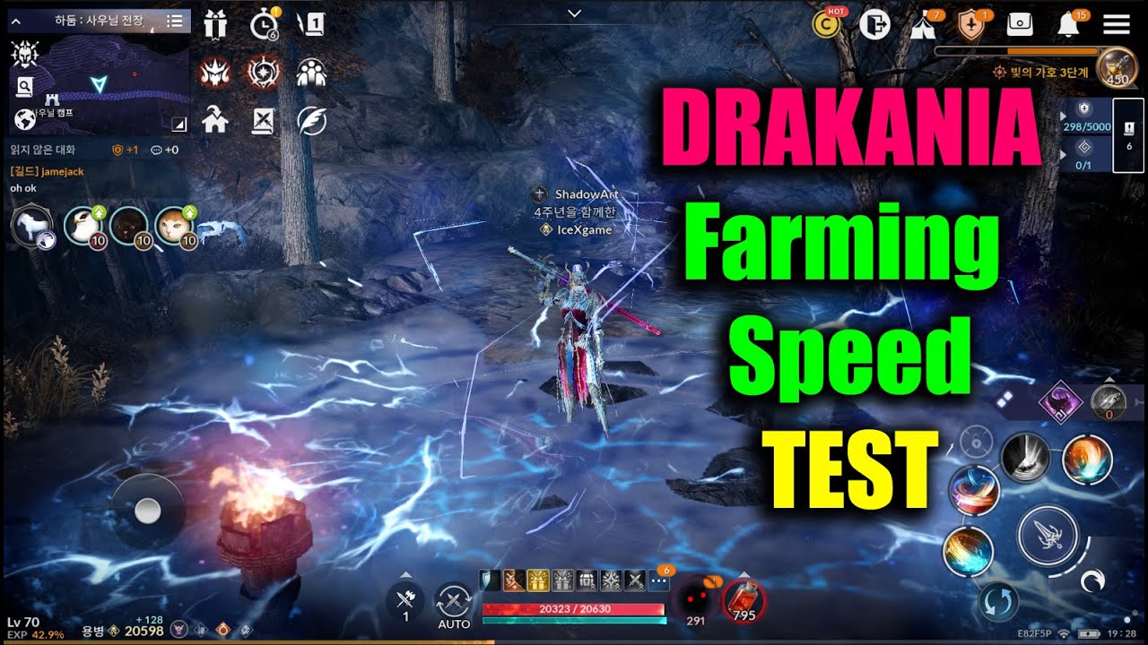 Black Desert Mobile Drakania Farming Speed Test