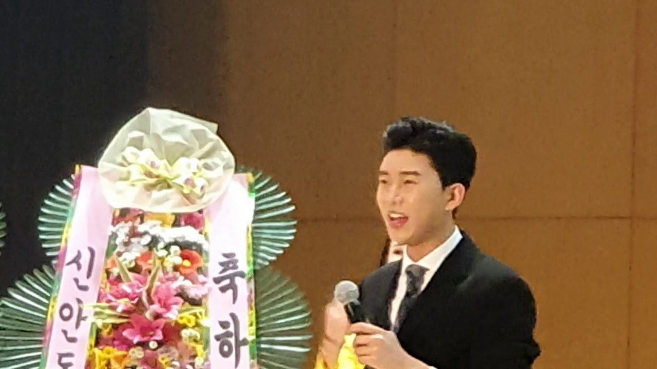 트로트가수 ❣임영웅❣진주 최호림 노래교실 사랑의 콘서트