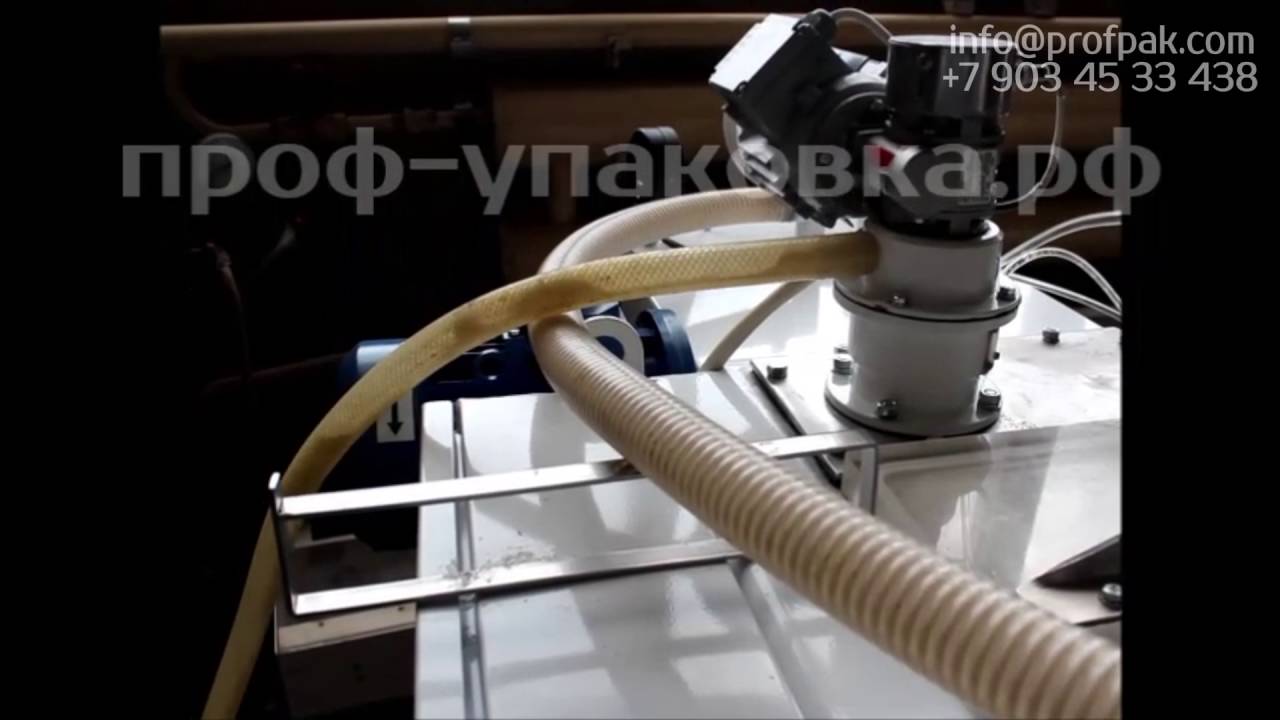 Макаронная линия 100 кг в час М 02 100 дозатор