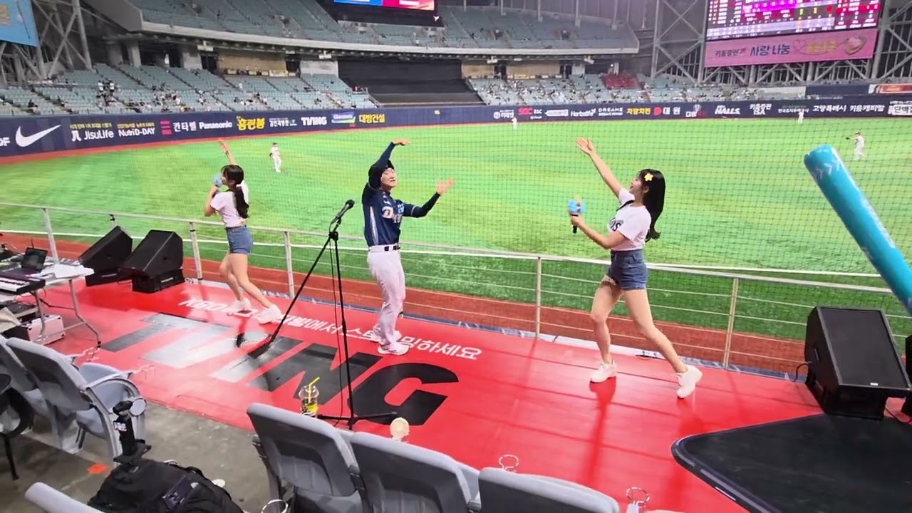 2025.06.12 NC 다이노스 VS 키움 히어로즈 응원단장 임종덕 치어리더 김가은 감서윤 치어리더 오영수 응원가 23부
