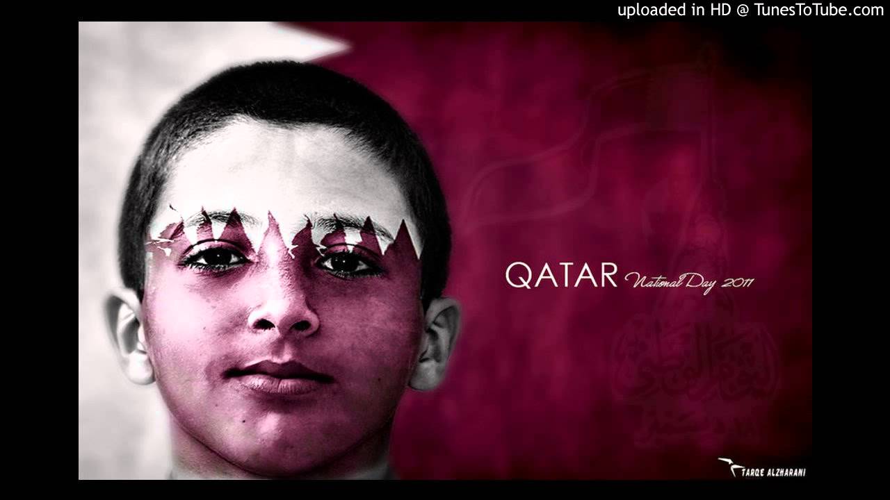 يا قطر يا قدر مكتوب