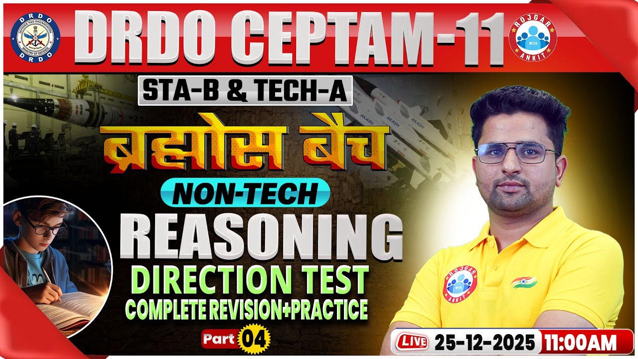 DRDO CEPTAM 11 Classes | DRDO Reasoning Classes | Direction Test 04 | STA B & Tech A | Sanjay Sir