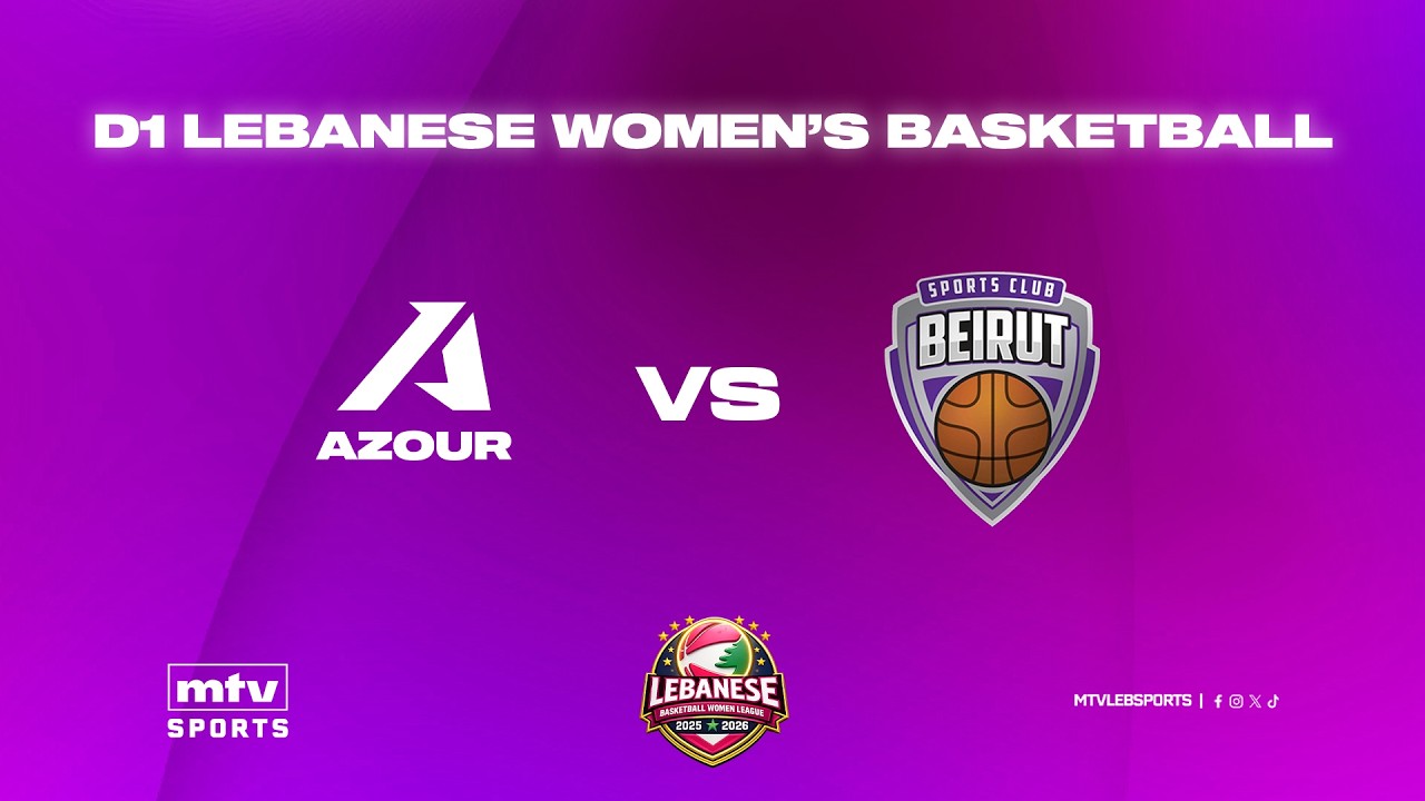 D1 Lebanese Women's Basketball 2025-2026 | Round 12 - Azour vs Beirut