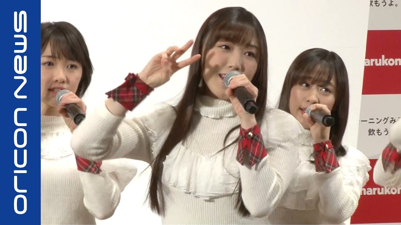 モーニング娘。'17、マルコメとコラボ　名曲リメイク『モーニングみそ汁』披露　新商品「モーニングみそ汁」発表会