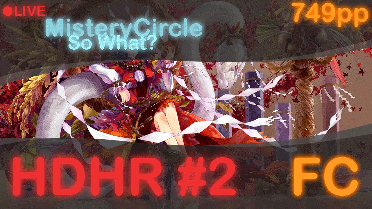 SO WHAT HDHR 749PP