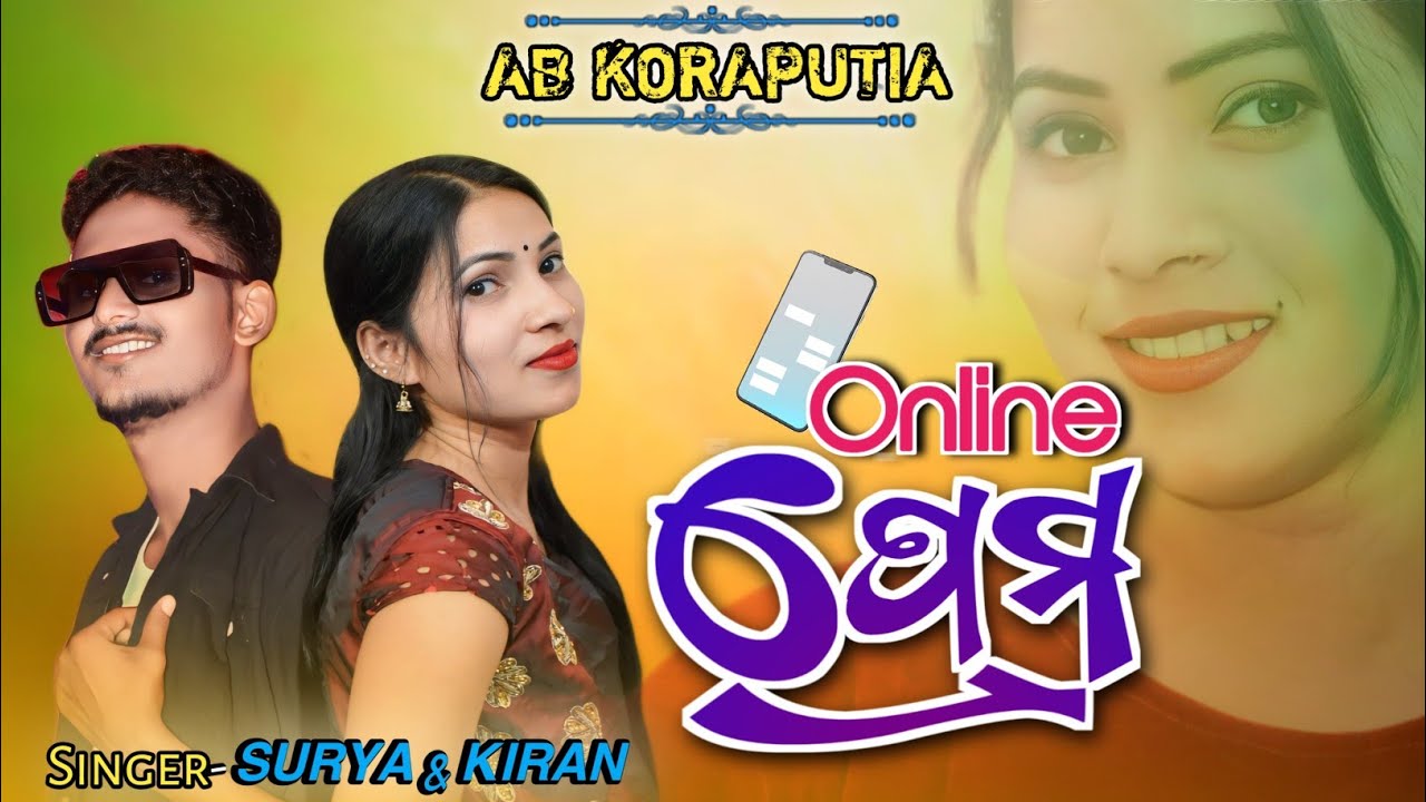 Online ପ୍ରେମ // New Koraputia Song // Surya & Kiran // @abkoraputia
