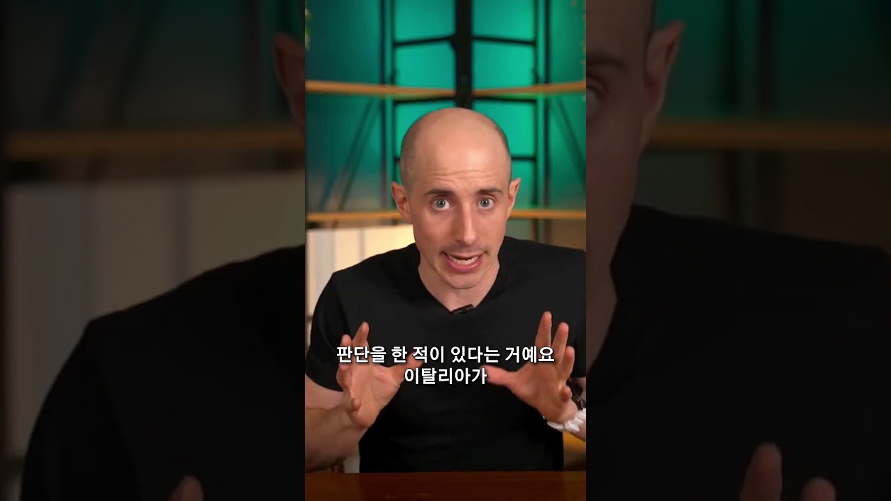 일대일로 (3) : 이탈리아&middot;필리핀, 일대일로에서 돌아선 이유