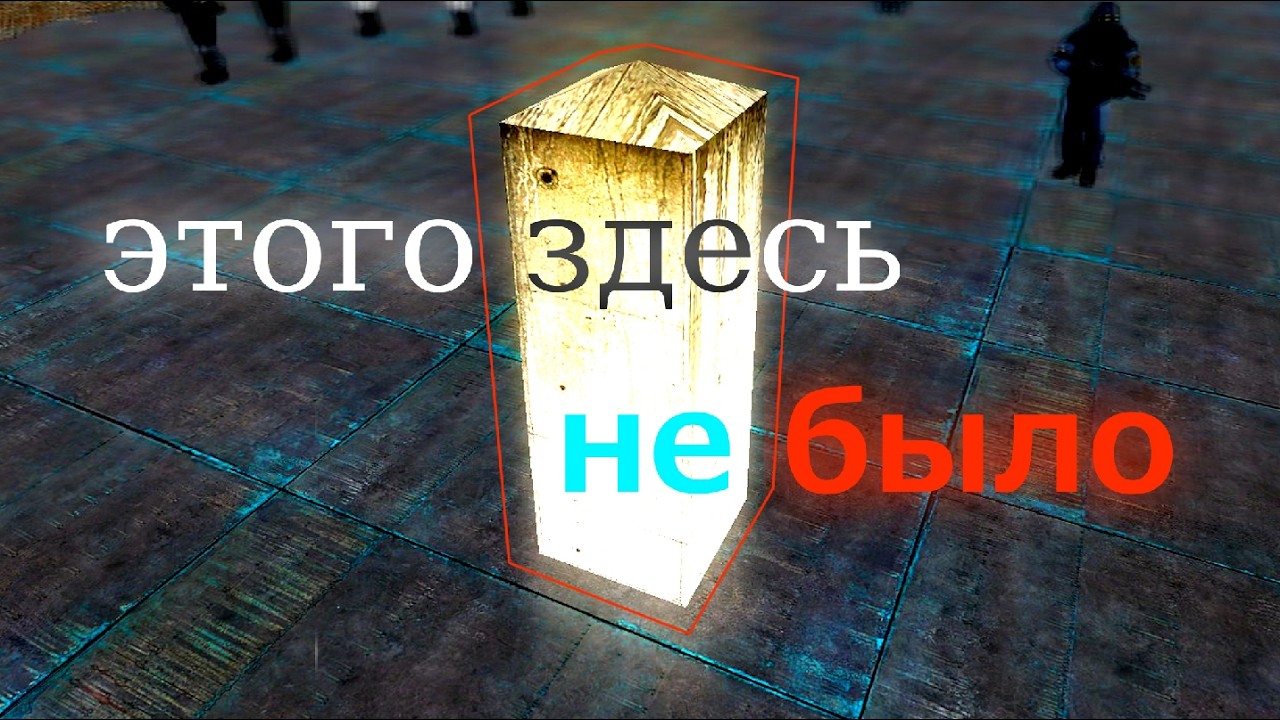Astrospace Gmod Тесты 1: Дубли и Ветер