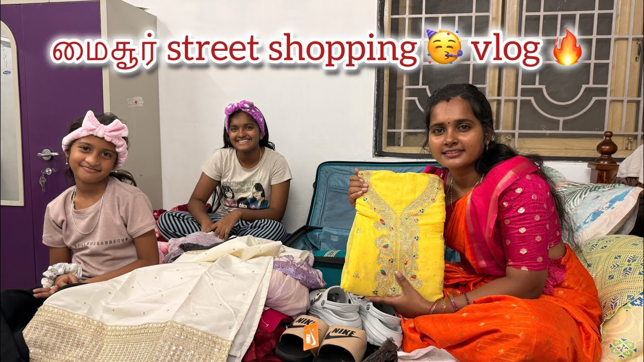 இந்த தடவை பயங்கரமா துர்கா 😳 shopping பண்ணிட்டா 🥳