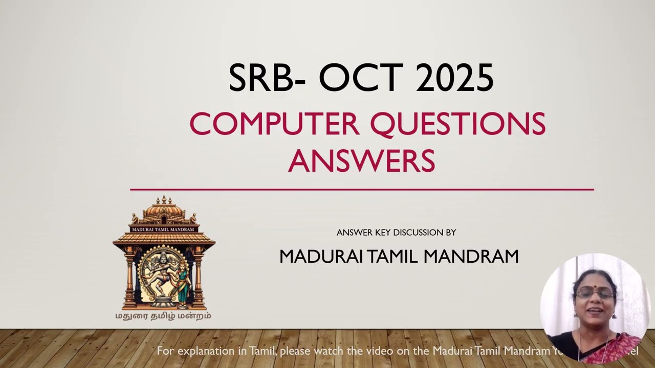 SRB  2025  Answer Key Discussions - Part 2 - Computer Questions