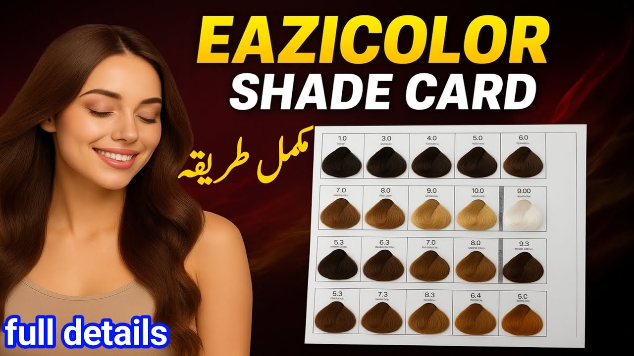 Eazicolor shade card|Best hair colour|Hair color ideas|Hair colour shades|2025