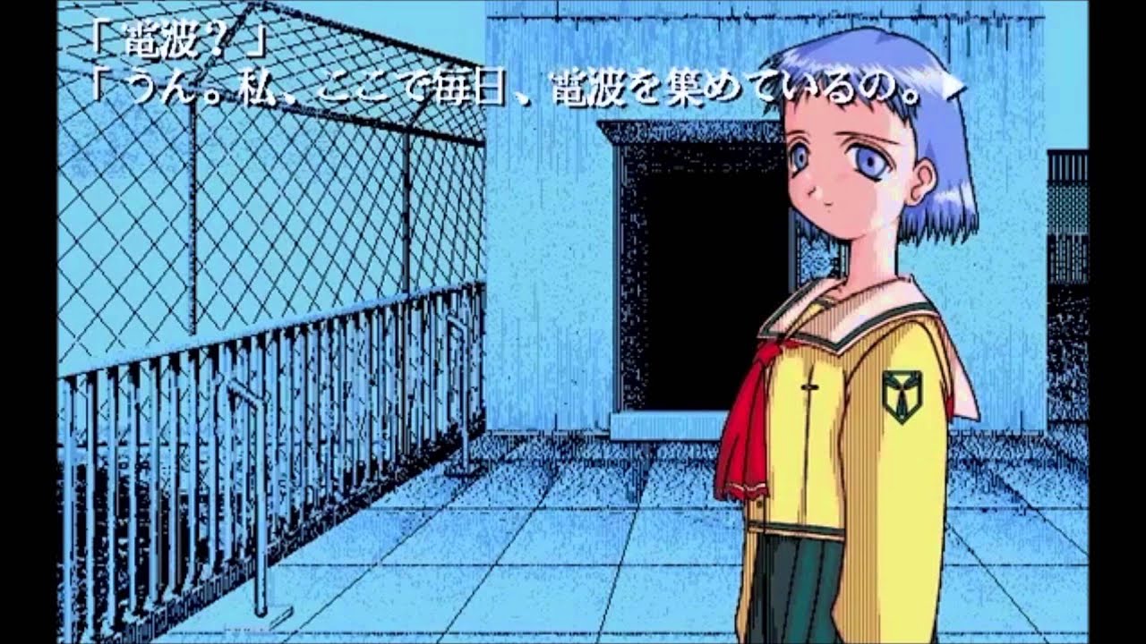 月島瑠璃子