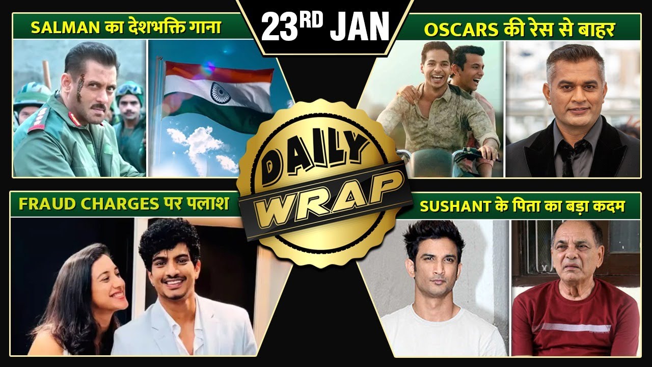 Salman’s Patriotic Anthem, Kumar Sanu Wins Legal Battle, Homebound’s Oscar Exit  - Top 10