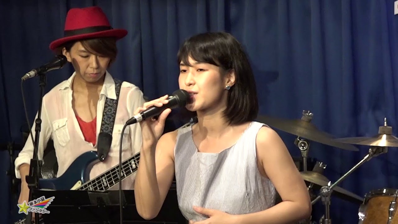 色づく街 / 藤本☆小夏とファンタジー 2017