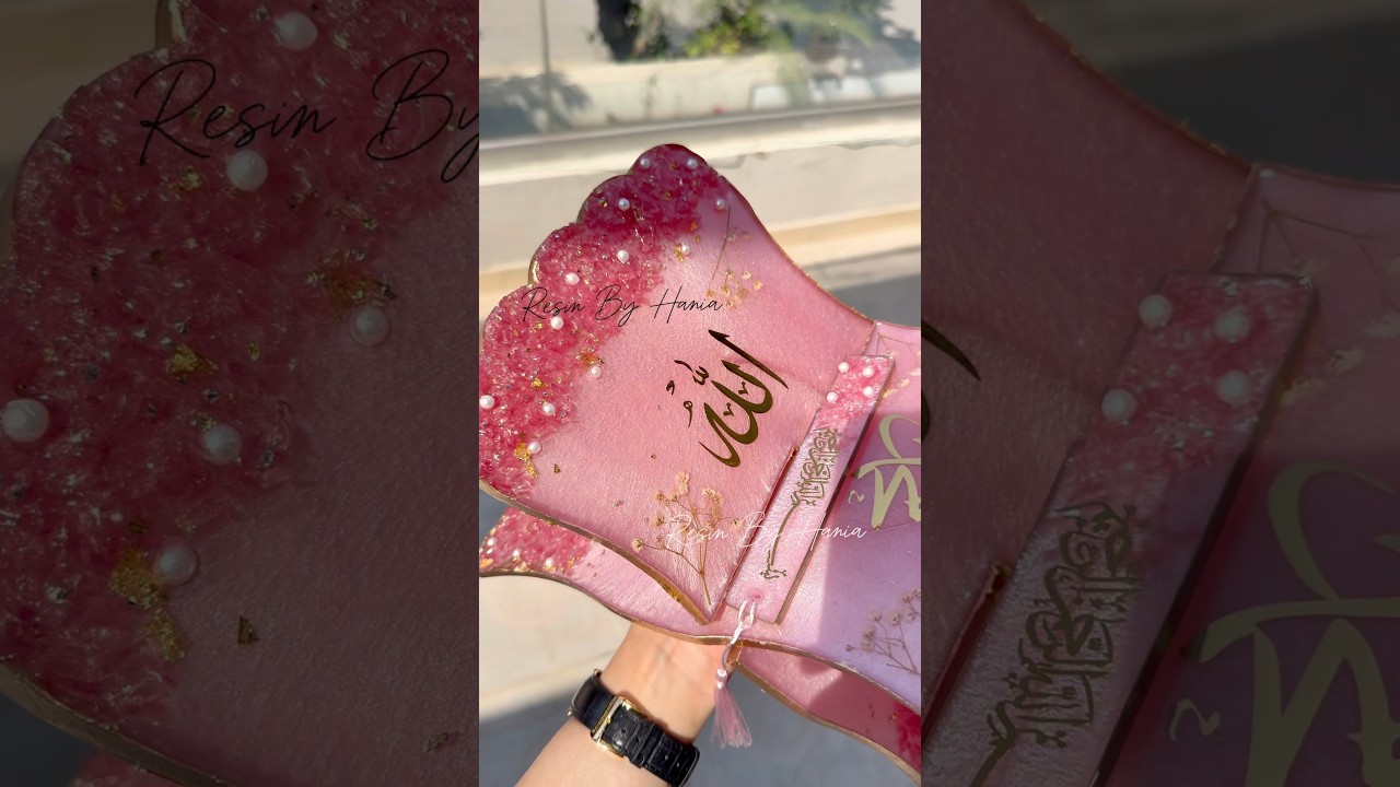 Pink Quran Rehal 😍 #resinbyhania special