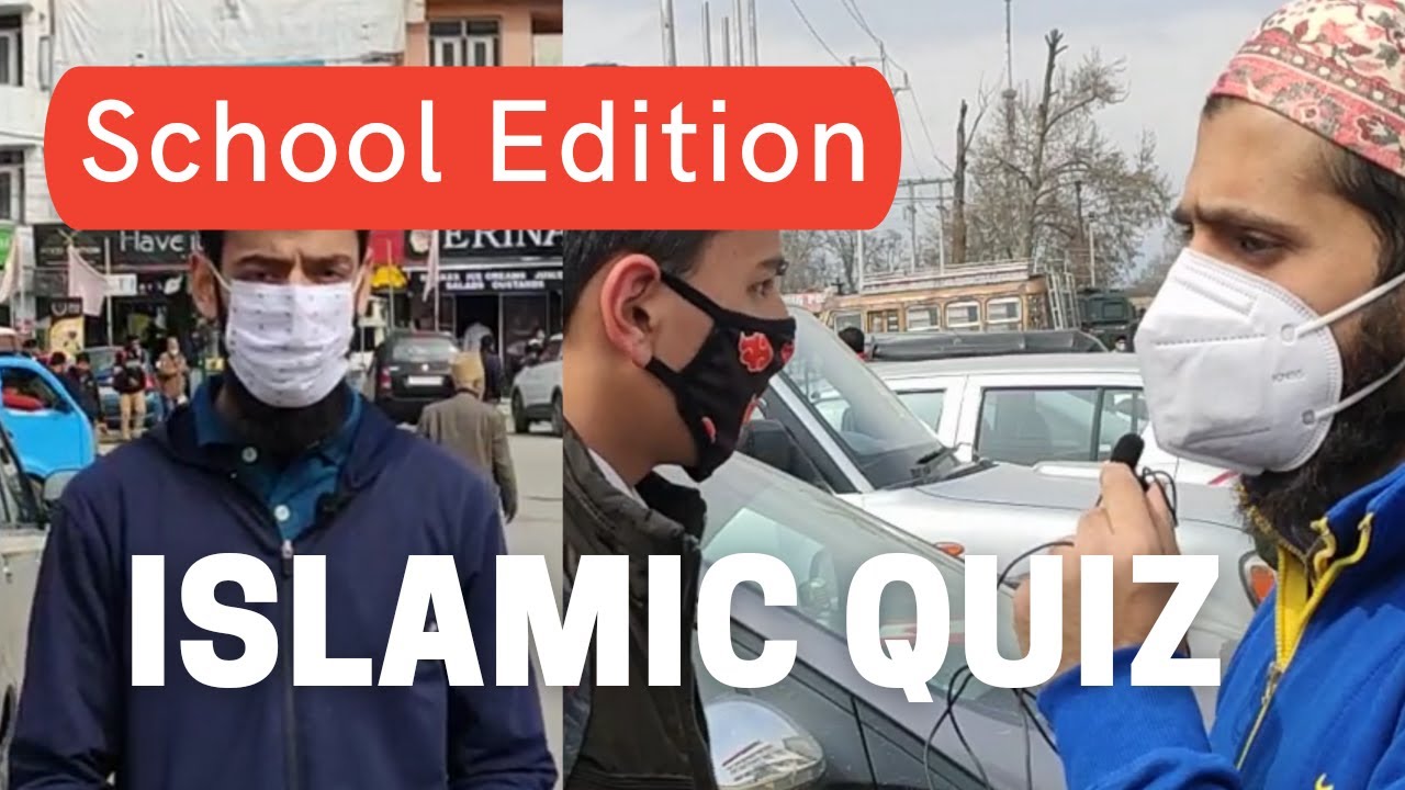 Asking School kids  basic Islamic questions for an Islamic Book | School Edition | Srinagar Kashmir.