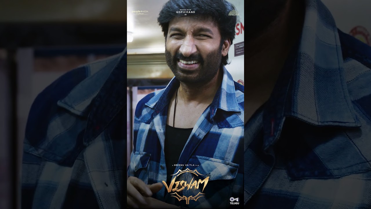 Viswam - Arriving Soon | Gopichand | Kavya Thapar | Sreenu Vaitla | People Media Factory