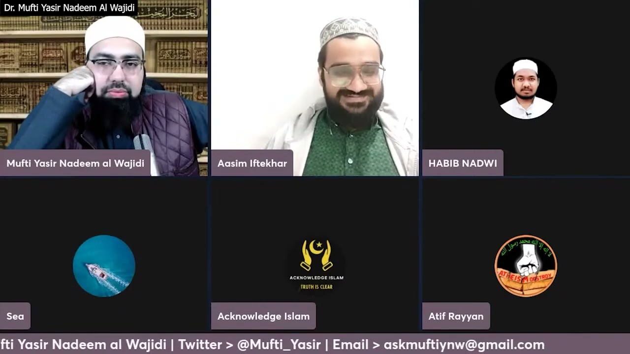 Mufti Yasir Nadeem or non muslim se debet 