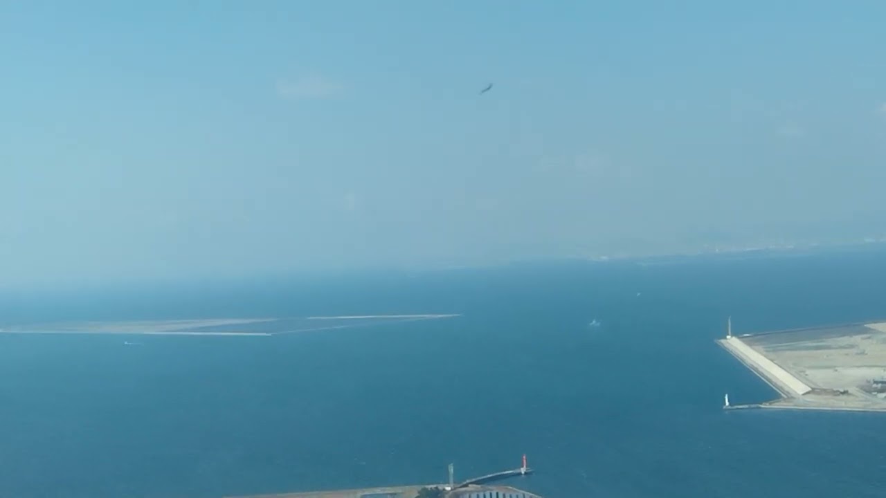 地上252m　万博会場跡