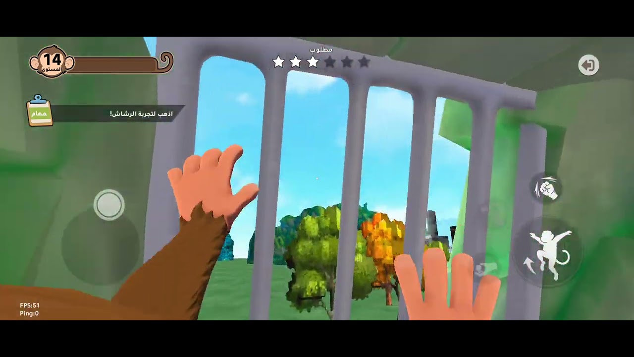 ٨ آذار ٢٠٢٦