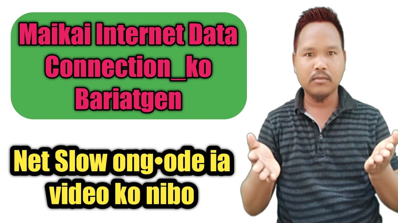 Maikai Internet Data Connection_ko speed ong&bull;atgen