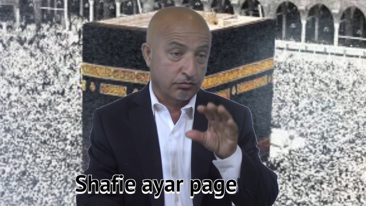 347- shafie ayar   کعبه بیز بتخانه بود