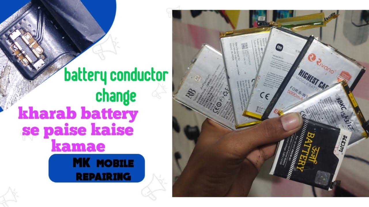 Battery connector change ✅ ek kharab mobile ki  battery 🔋 se paise kaise kamae #youtube #battery 